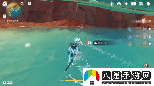 觀(guān)測樞