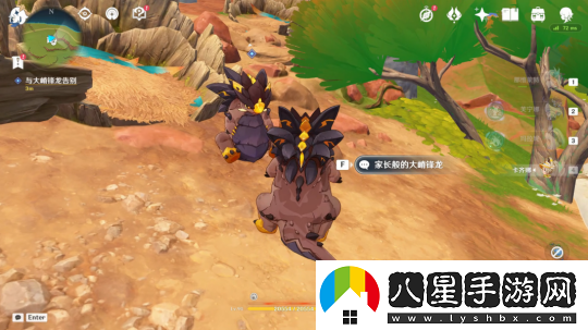 觀(guān)測樞