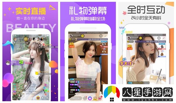 胸前兩個(gè)大雪球跟著(zhù)抖動(dòng)怎么辦:5種有效方法幫你解決