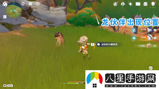 觀(guān)測樞