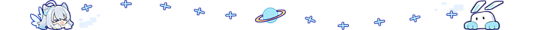 觀(guān)測樞
