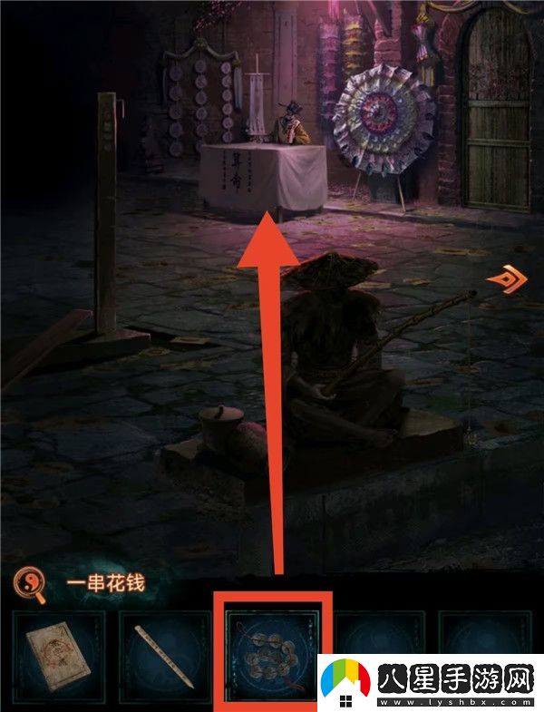 紙嫁衣7卿不負第二章忘鄉圖文攻略大全