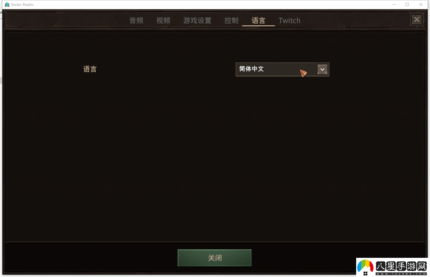 失落王國游俠對戰平**機教程