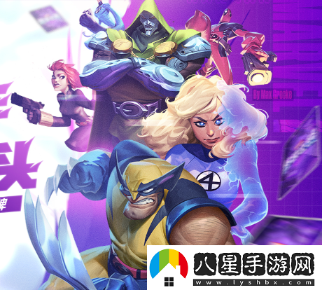 漫威終極逆轉新手卡組推薦-漫威終極逆轉新手陣容卡組分享