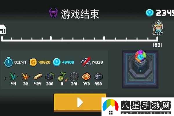 元氣騎士吊炸天模式與常規模式差異解析