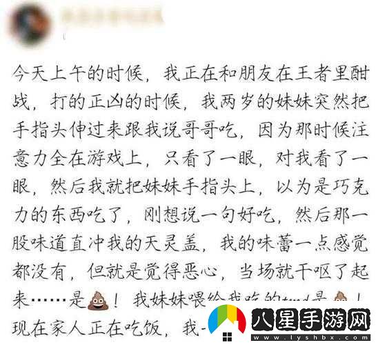 網(wǎng)絡(luò )吃瓜黑料最新事件