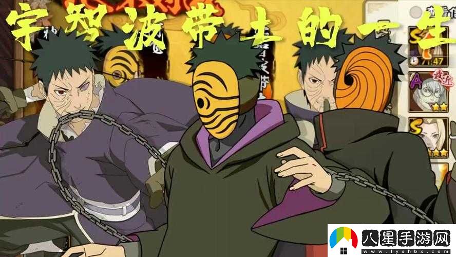 火影忍者帶土1對8戰斗精彩視頻觀(guān)看