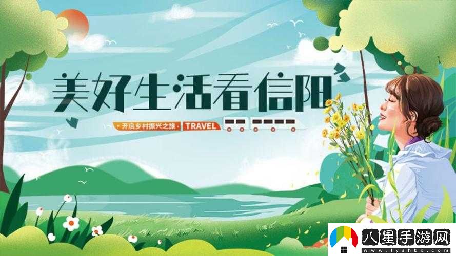 豐?？v滿(mǎn)