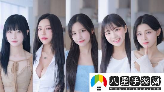 韓國互動(dòng)戀愛(ài)阿西