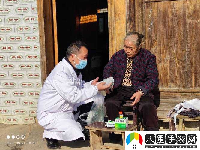 頂級村醫徐叔排陰毒