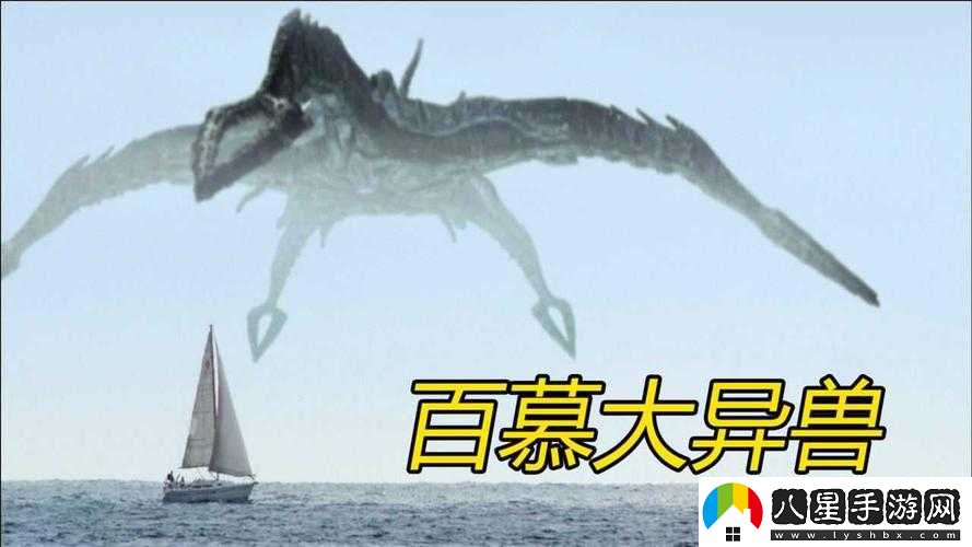 剛入睡感覺(jué)巨大的東西在動(dòng)