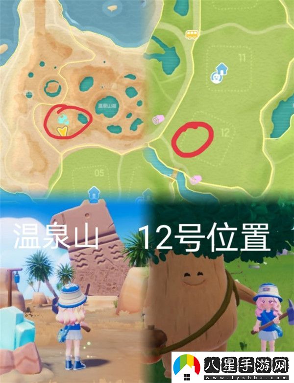 心動(dòng)小鎮8.9日兌換碼及今日溜溜木螢石位置