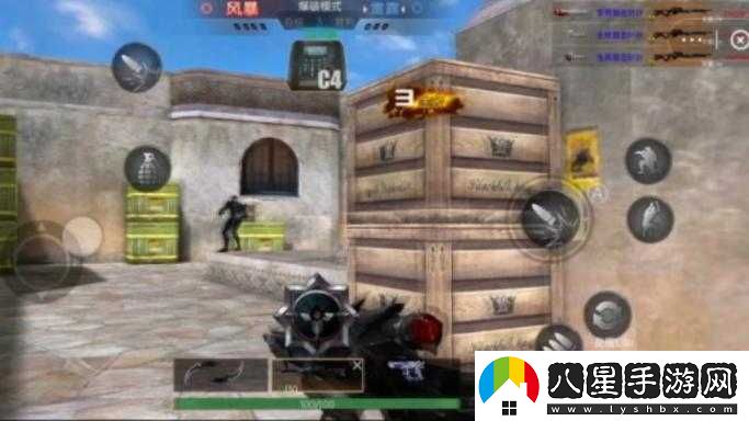 生死狙擊手游爆破戰攻略