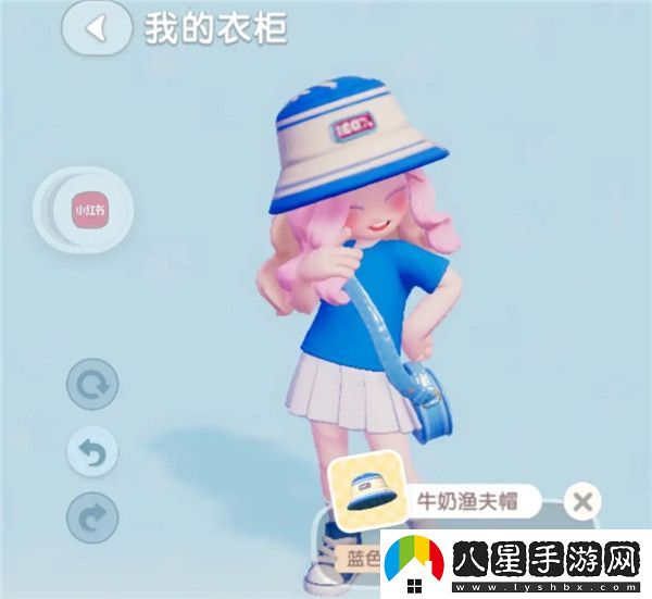 心動(dòng)小鎮8.9日兌換碼及今日溜溜木螢石位置