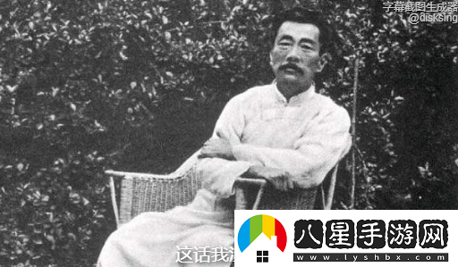 字幕截圖生成器免費版在線(xiàn)鏈接入口