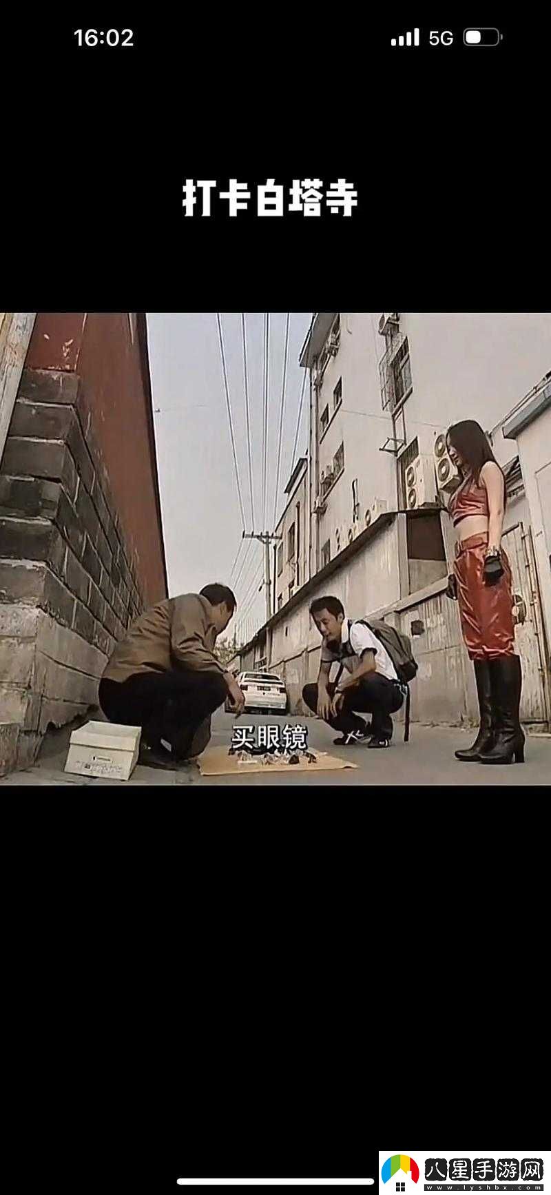 新魔幻手機正式版攻略及隱藏英雄密碼解析