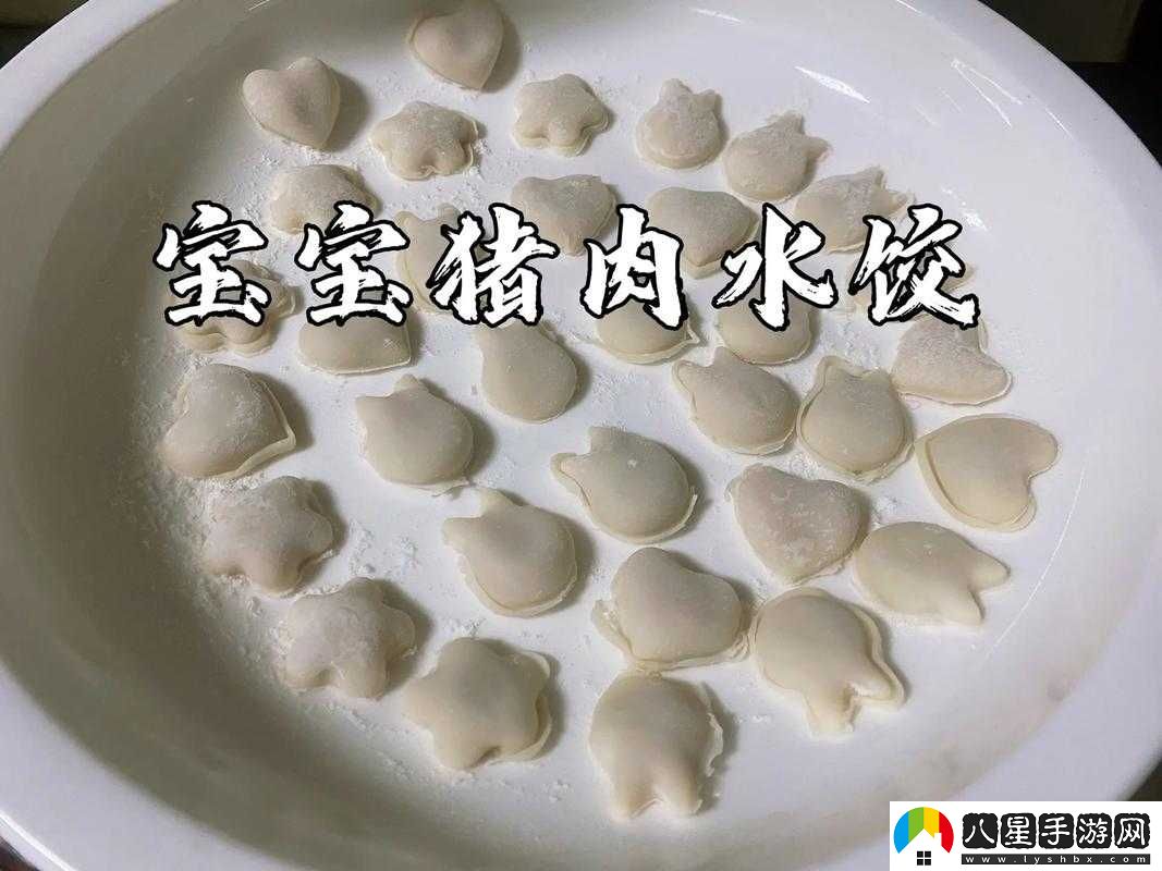 課后輔導