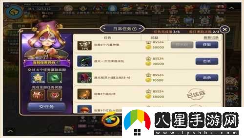 龍之谷手游潘多拉火種獲取方法及作用解析？