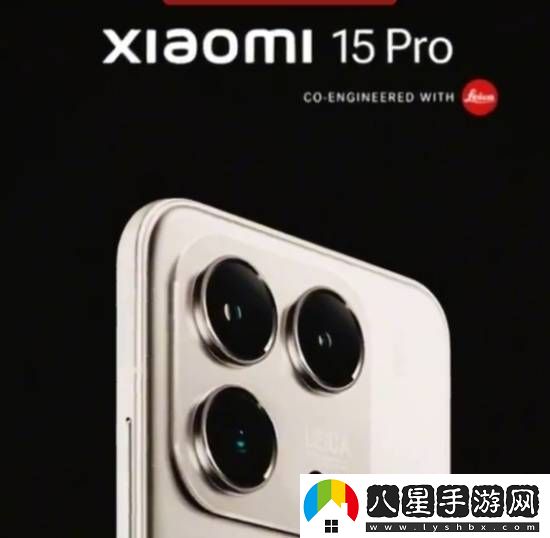 驍龍8Gen4/天璣9400成本曝光！小米OV旗艦漲價(jià)