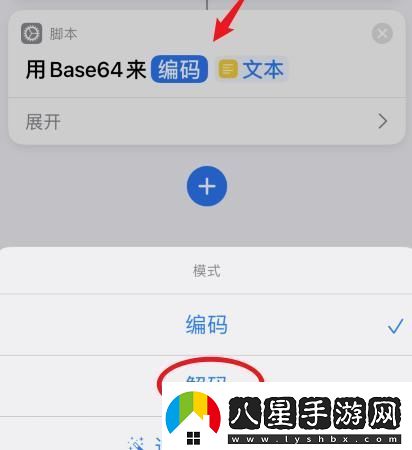 蘋(píng)果14充電提示音怎么設置蘋(píng)果14充電提示音設置的方法