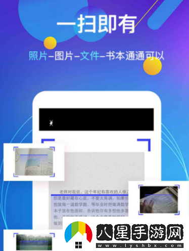 朗讀軟件文字轉語(yǔ)音有哪些