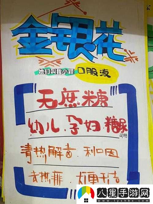 深度開(kāi)發(fā)