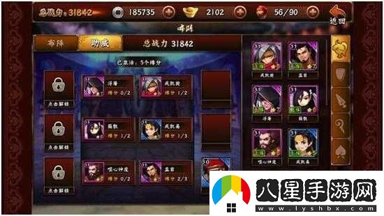無(wú)敵喚靈手游中后期擂臺陣容平衡指南