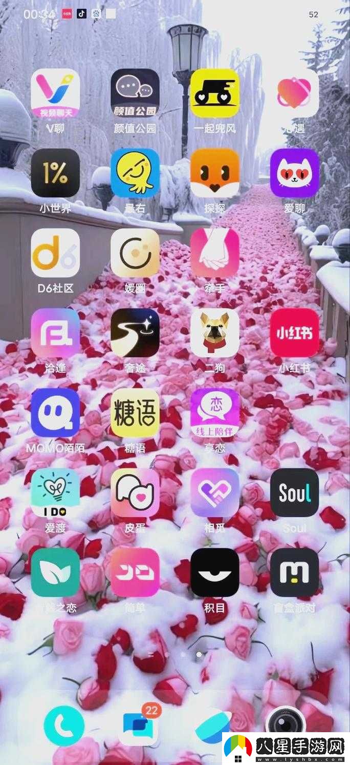 小燒貨水能么多叫出來(lái)軟件相關(guān)內容