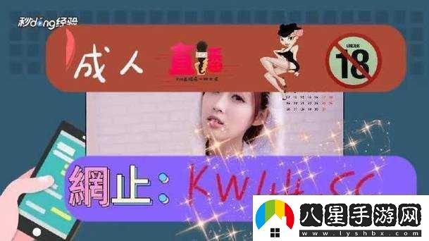 精品卡一卡二亂碼新區全新內容來(lái)襲