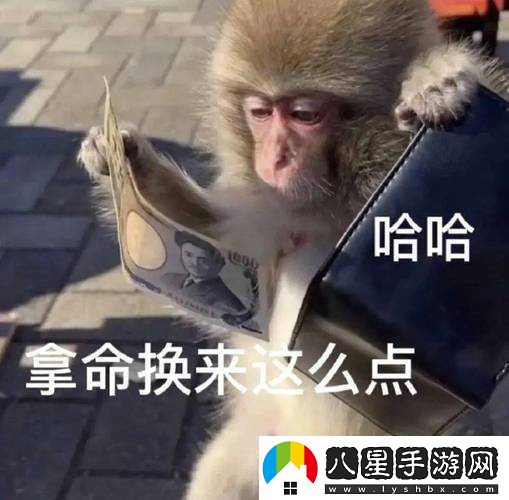 兩個(gè)人做