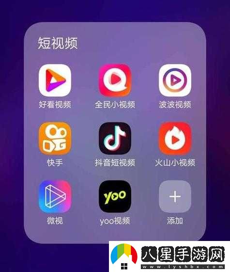 成品短視頻軟件網(wǎng)站大全蘋(píng)果版推薦