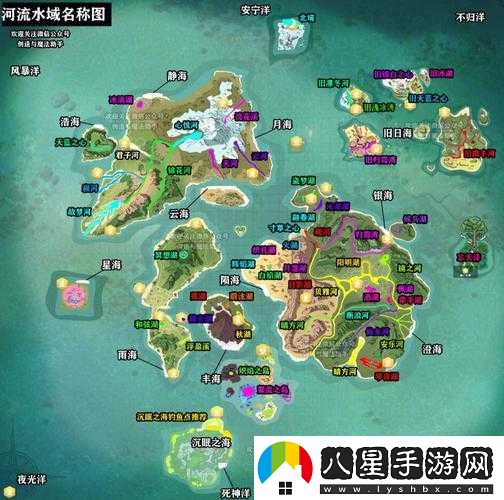 創(chuàng  )造與魔法象拔蚌垂釣最佳地點(diǎn)推薦