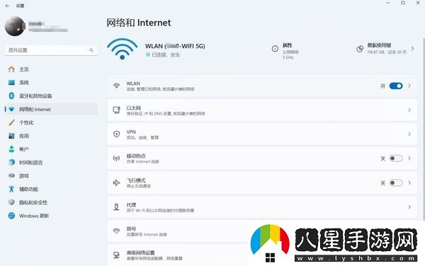 夢(mèng)平臺更新遇到未知錯誤是怎么回事_夢(mèng)平臺無(wú)法更新怎么辦
