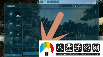 方舟生存進(jìn)化中如何制作汽油——詳細方法介紹