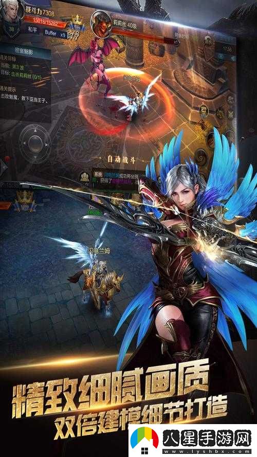 魔神出品魔神世界，盡顯次元精品精華