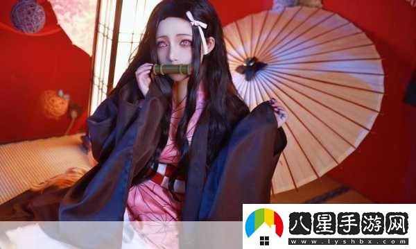 獨家揭秘跨界盛宴！鬼滅之刃禰豆子COS驚艷手游圈