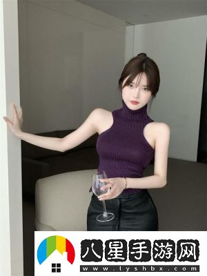 奶大腰細h1V2