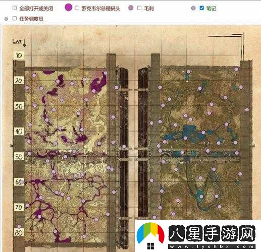方舟生存進(jìn)化滅絕李美盈筆記坐標在哪