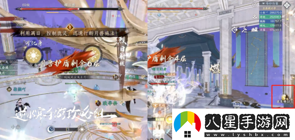 逆水寒日月雙獸怎么打/逆水寒日月雙獸機制怎么應對