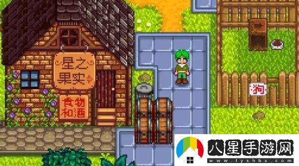 星露谷物語(yǔ)芒果樹(shù)種哪里