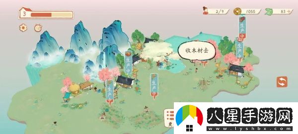 淡墨水云鄉怎么玩/淡墨水云鄉新手攻略大全