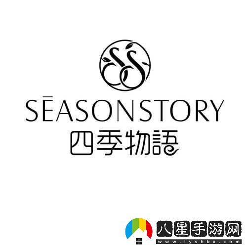季物語(yǔ)高效升級寶典