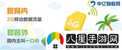 多設備連接國有無(wú)線(xiàn)卡一卡二滿(mǎn)足多樣需求