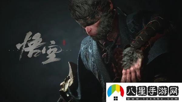 黑神話(huà)悟空通關(guān)時(shí)間要多久