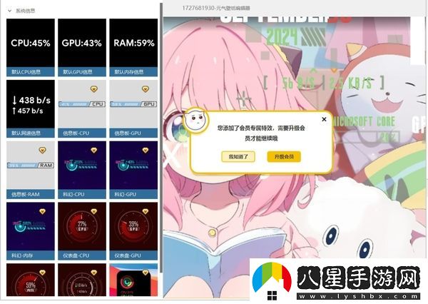 如何自己動(dòng)手制作動(dòng)態(tài)壁紙_自己制作壁紙收費嗎