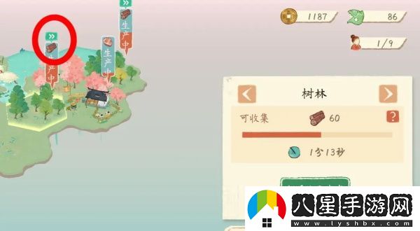 淡墨水云鄉怎么玩/淡墨水云鄉新手攻略大全