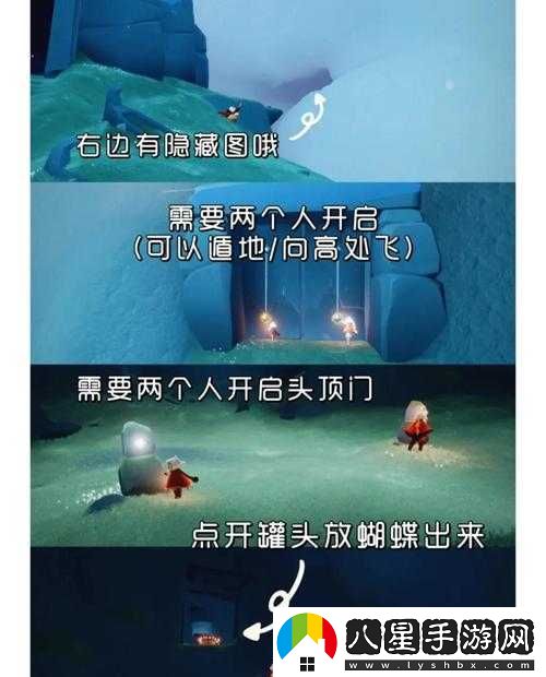 光遇晨島先祖挑戰攻略