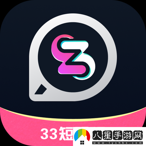 成品短視頻軟件網(wǎng)站大全蘋(píng)果版推薦