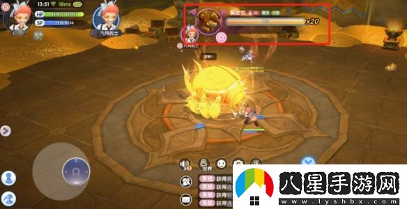 仙境傳說(shuō)新啟航下水道金庫黃金蟲(chóng)怎么打