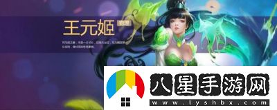 三國夢(mèng)想